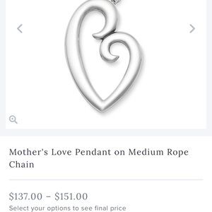 James Avery Mother’s Love Pendant w/necklace